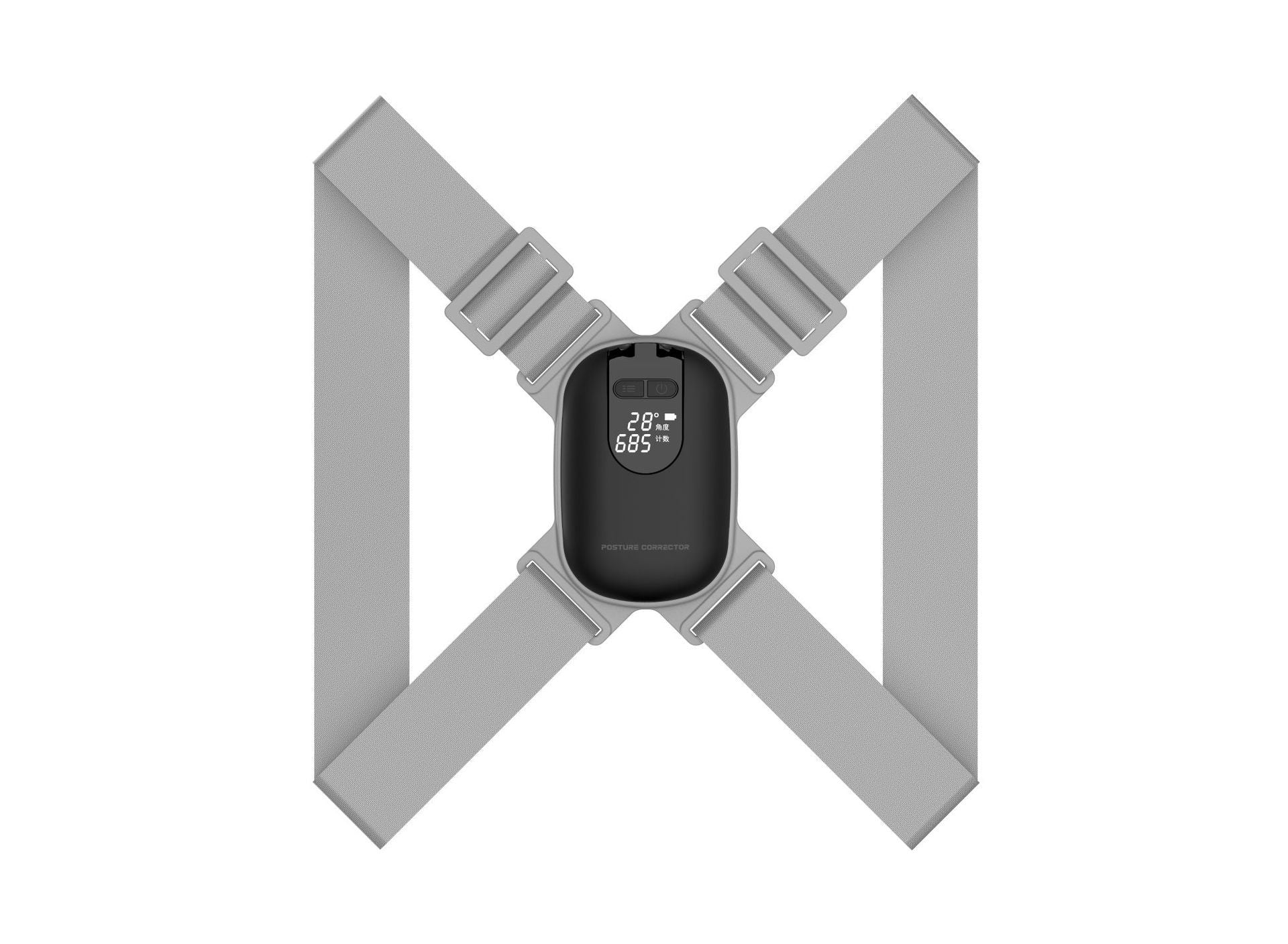Smart Posture Corrector For Adults
