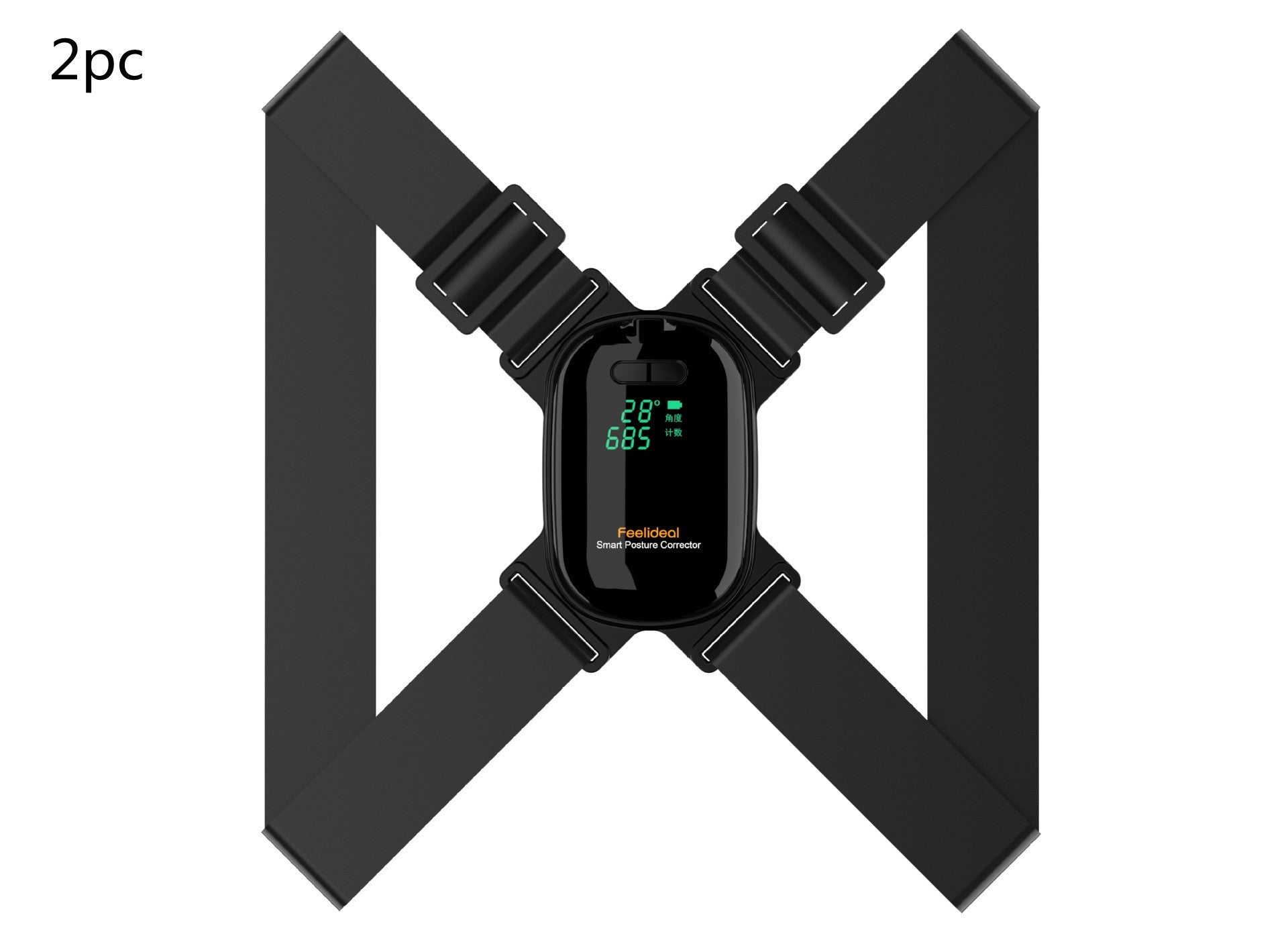 Smart Posture Corrector For Adults