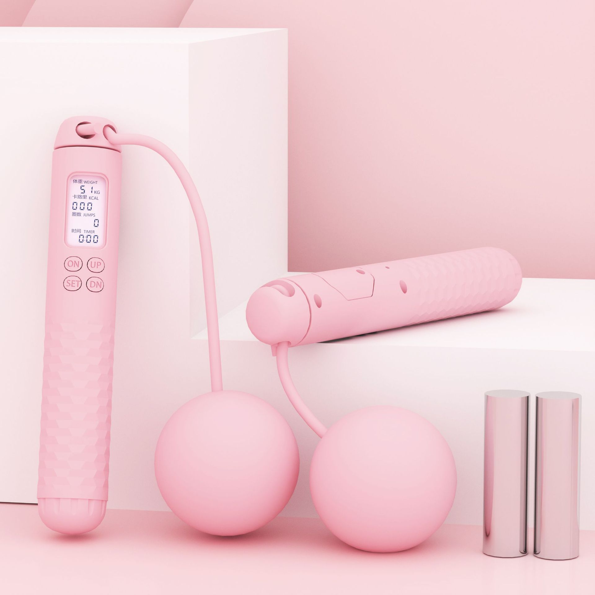 Carrying Cordless Counting Jumping Rope